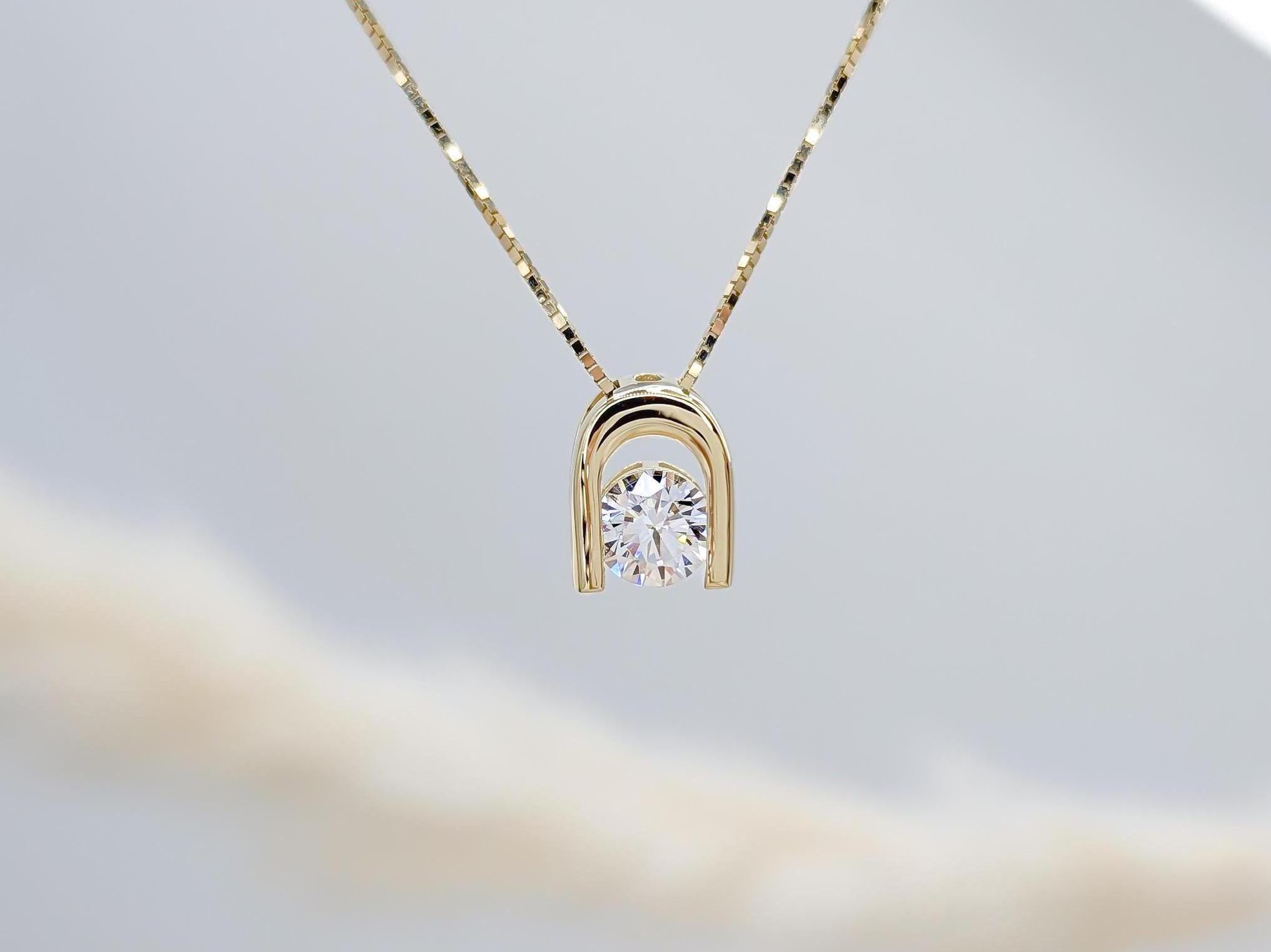 Floating Solitaire Pendant